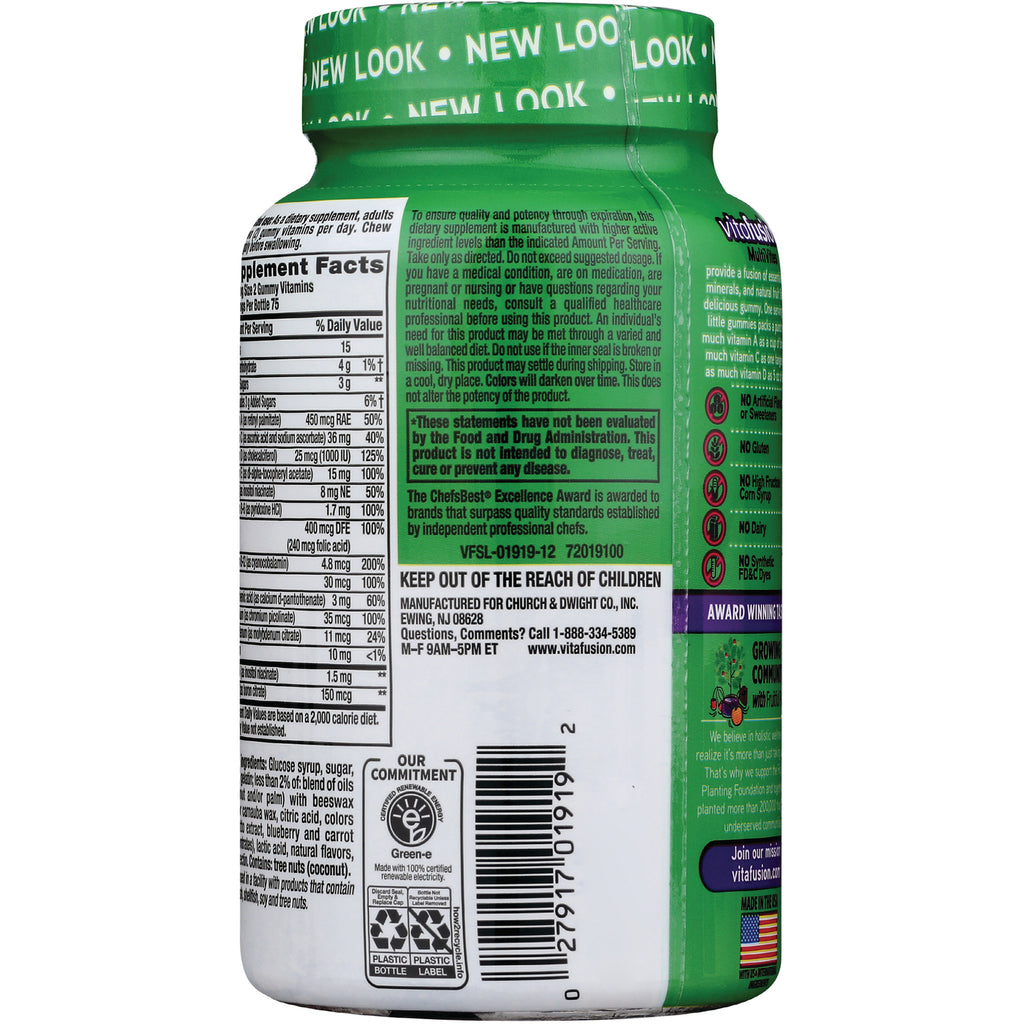 VFS016 | Back of gummy vitamins bottle with Supplement Facts, directions, warnings, barcode, and certification icons - Thumbnail