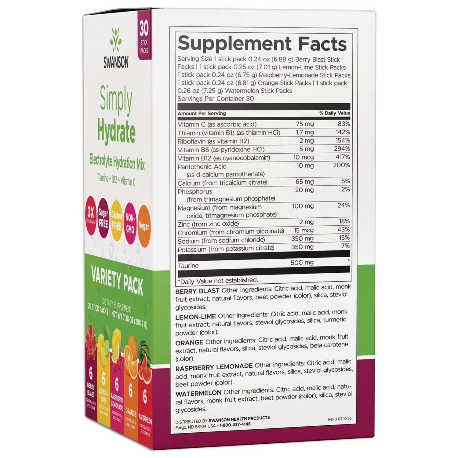 SW1929 | Back label with supplement facts and serving information