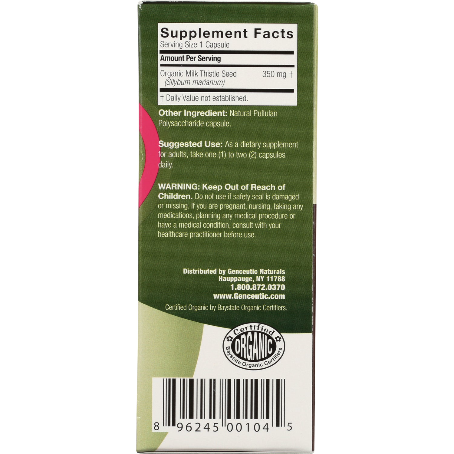 GNN004 | back panel showing Supplement Facts serving size 1 capsule, suggested use, warning and barcode