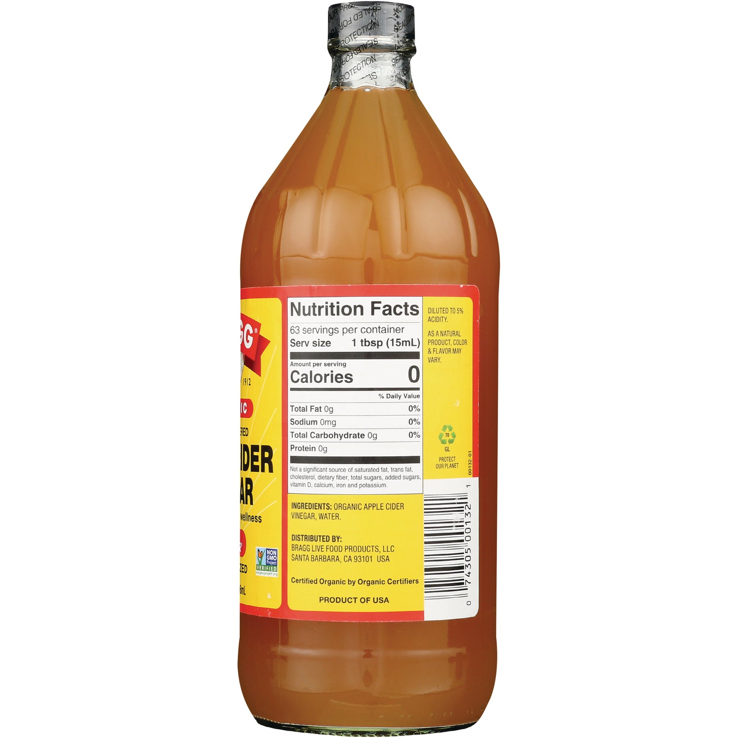 BR006 | Back of apple cider vinegar bottle showing Nutrition Facts panel, ingredients and barcode
