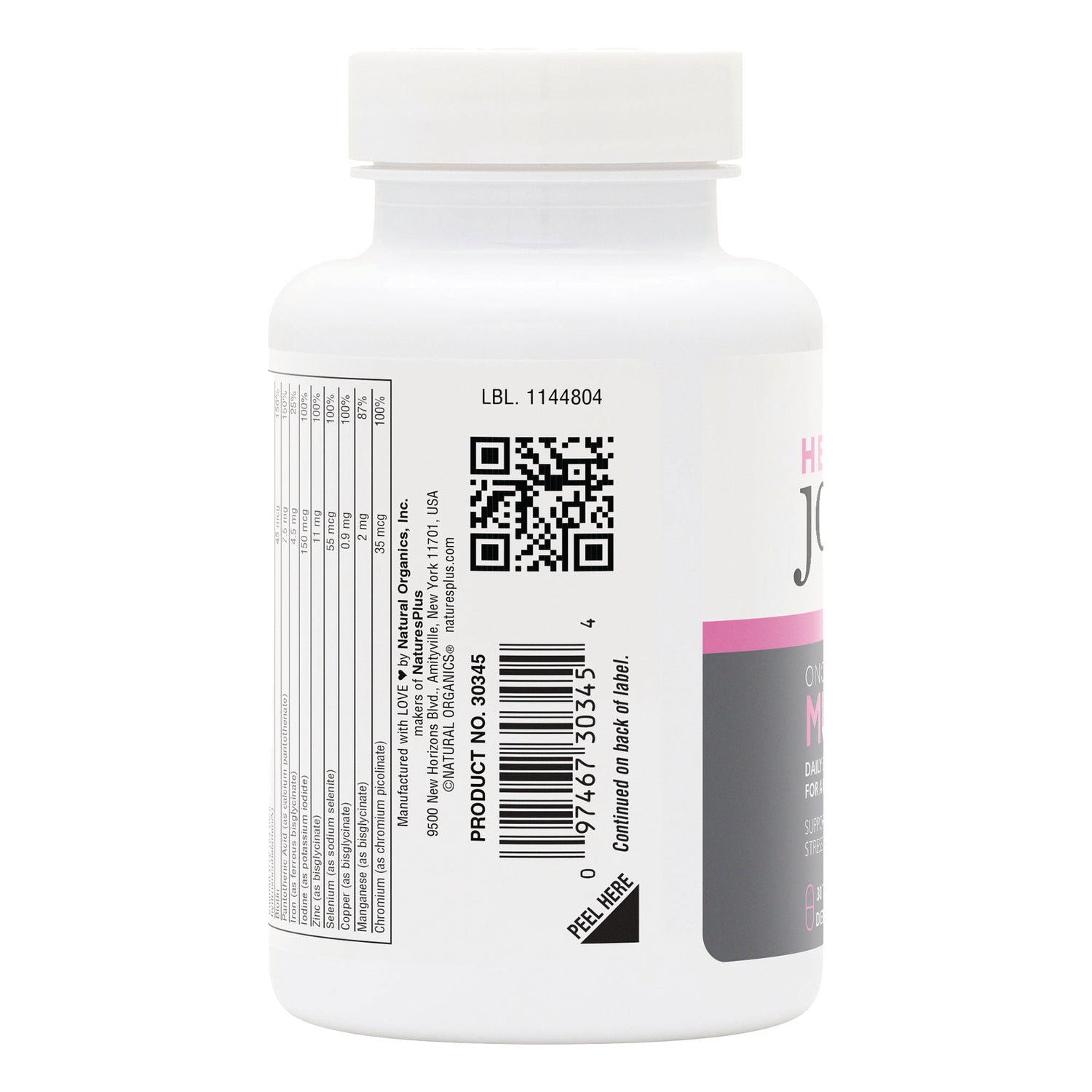NTP352 | Back of white supplement bottle showing barcode, QR code, and partial supplement facts panel