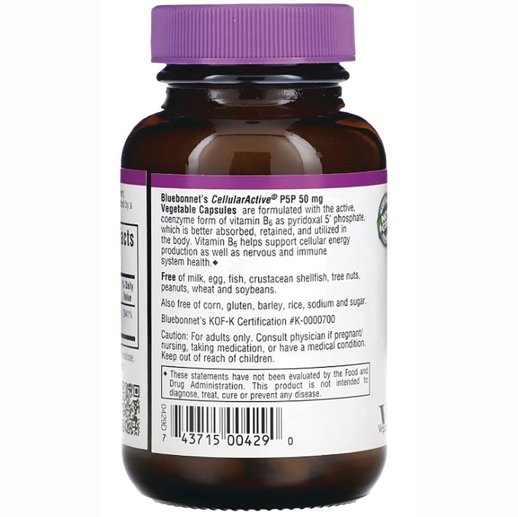 BLU065 | Back label of brown supplement bottle showing ingredients, allergen information and barcode - Thumbnail
