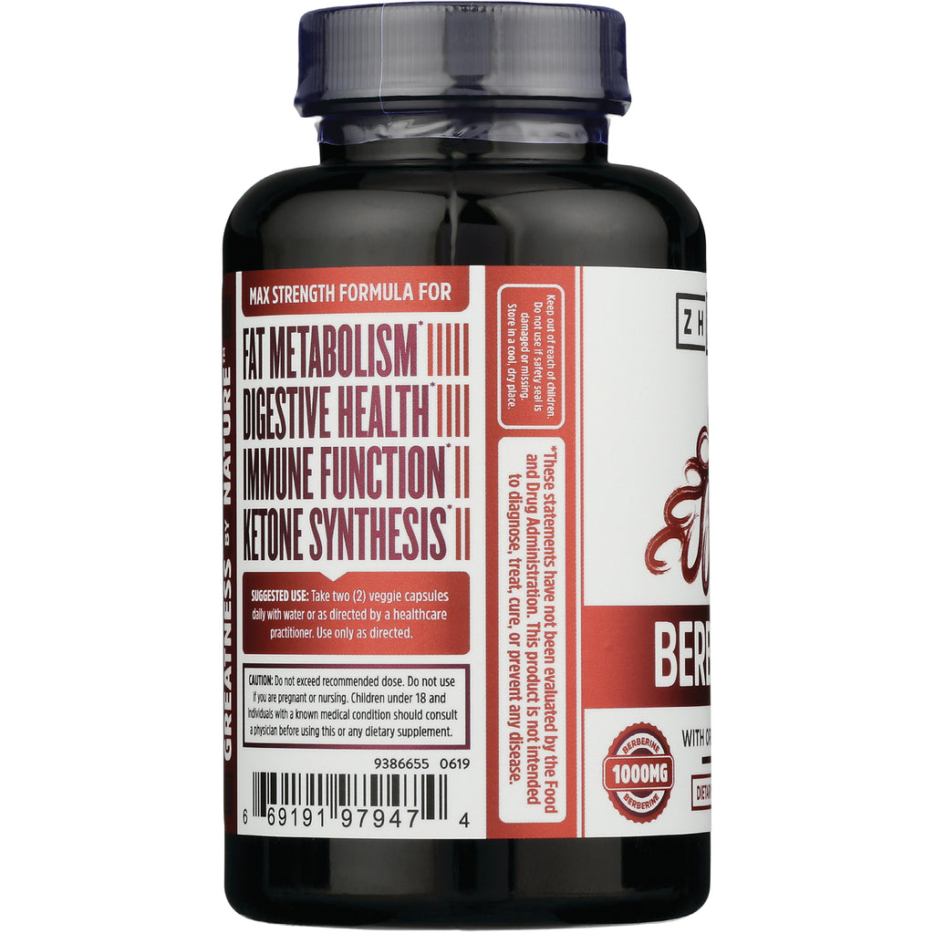 ZOU051 | Supplement bottle back panel with benefits: Fat Metabolism, Digestive Health, Immune Function, Ketone Synthesis - Thumbnail