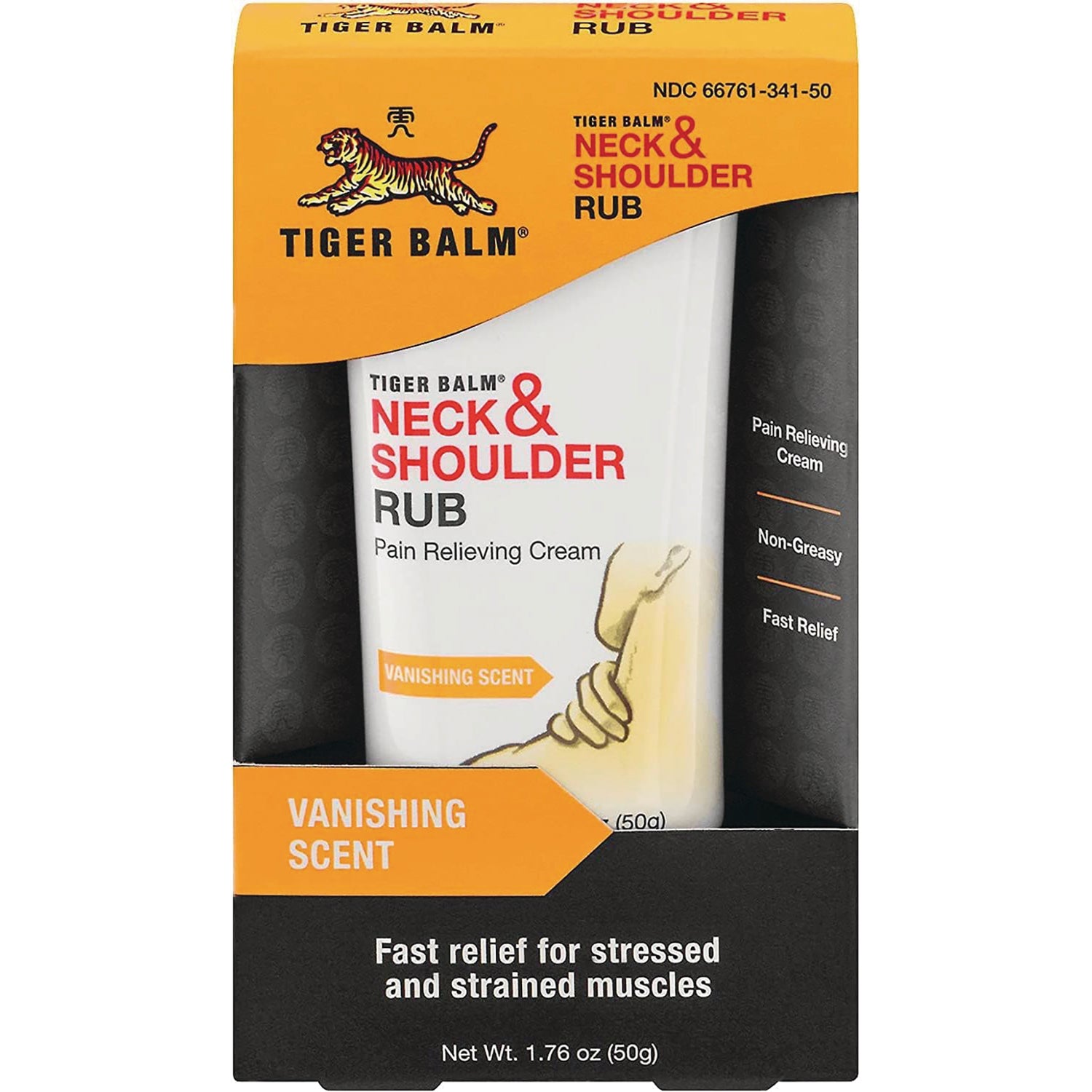 PPC011 | Tiger Balm Neck & Shoulder Rub pain relieving cream, vanishing scent packaging front