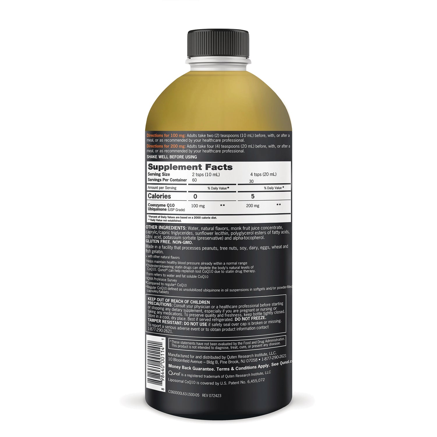 QNL005 | Back of bottle with supplement facts panel