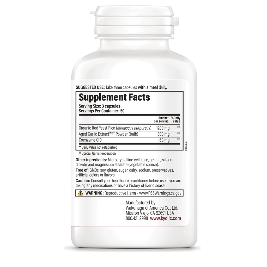 KY145 | Back of white supplement bottle showing Supplement Facts label, serving size 3 capsules and ingredient list - Thumbnail