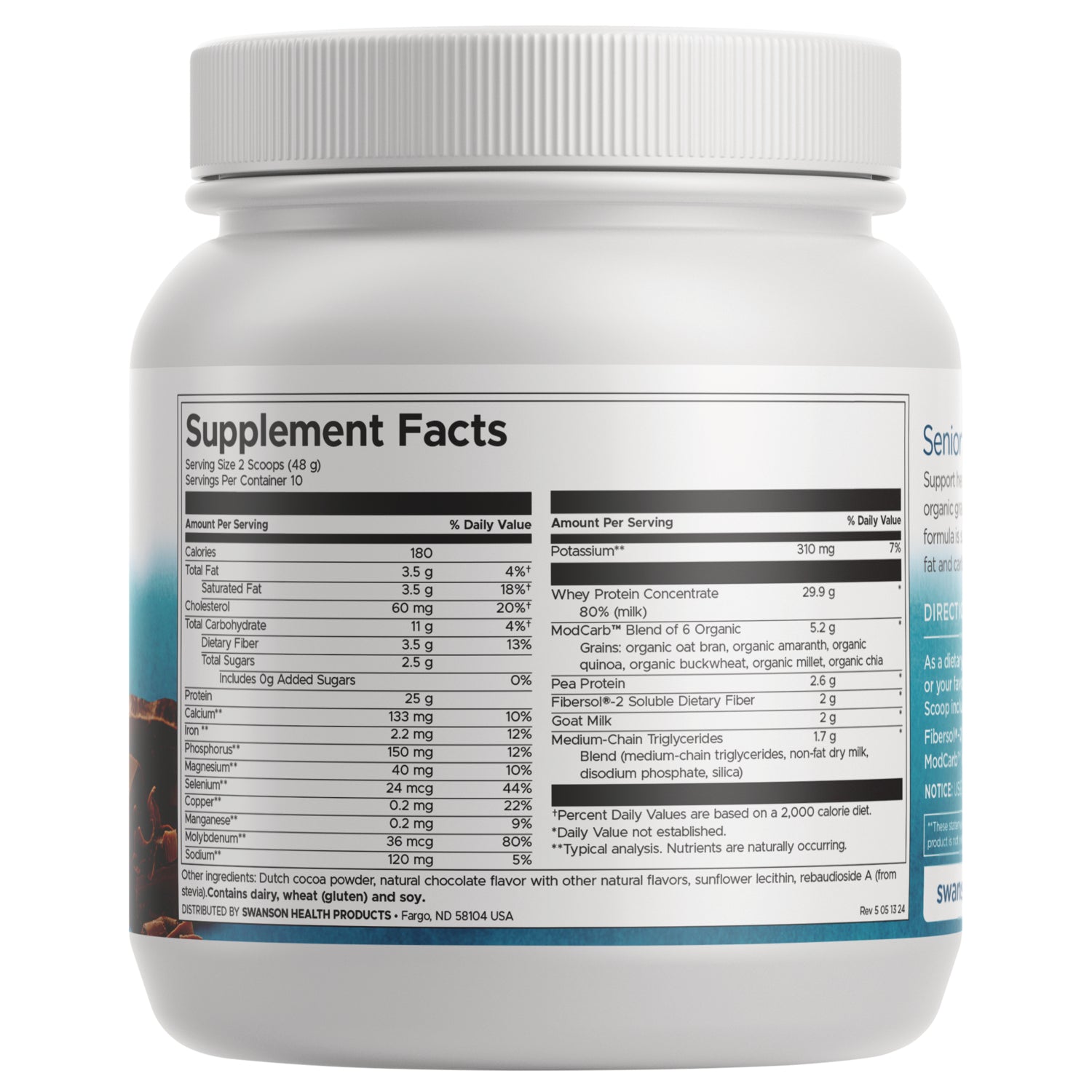 SWU1015 | Back label with ingredients and serving information