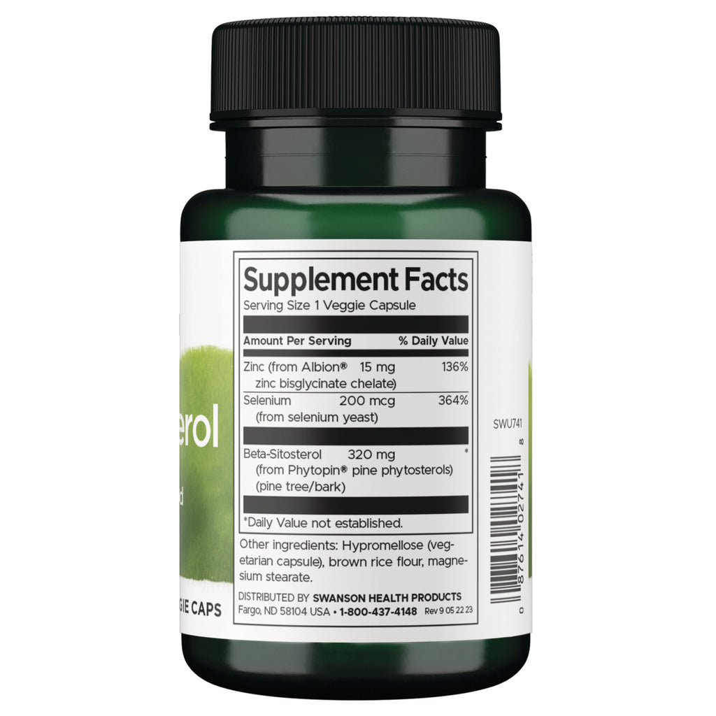 SWU741 | Back label with Supplement Facts - Thumbnail