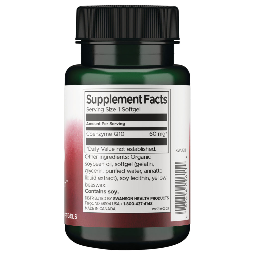 SWU611 | Orange oval softgel shown beside rulers labeled cm and inch to indicate size - Thumbnail