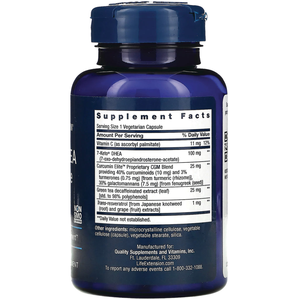 LE575 | Blue supplement bottle back showing Supplement Facts label and ingredient list - Thumbnail