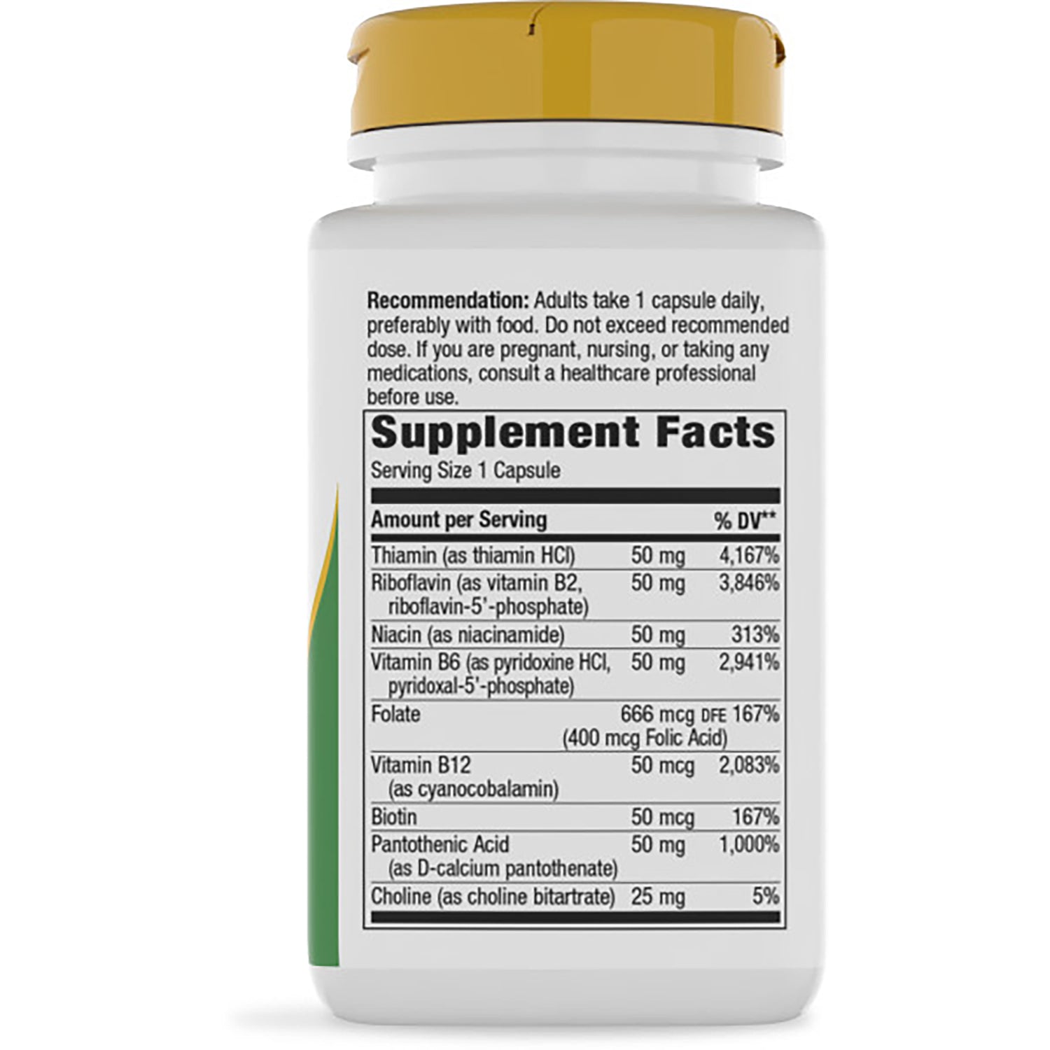 NW332 | Back label showing Supplement Facts nutrition panel and ingredient list on a brown supplement bottle