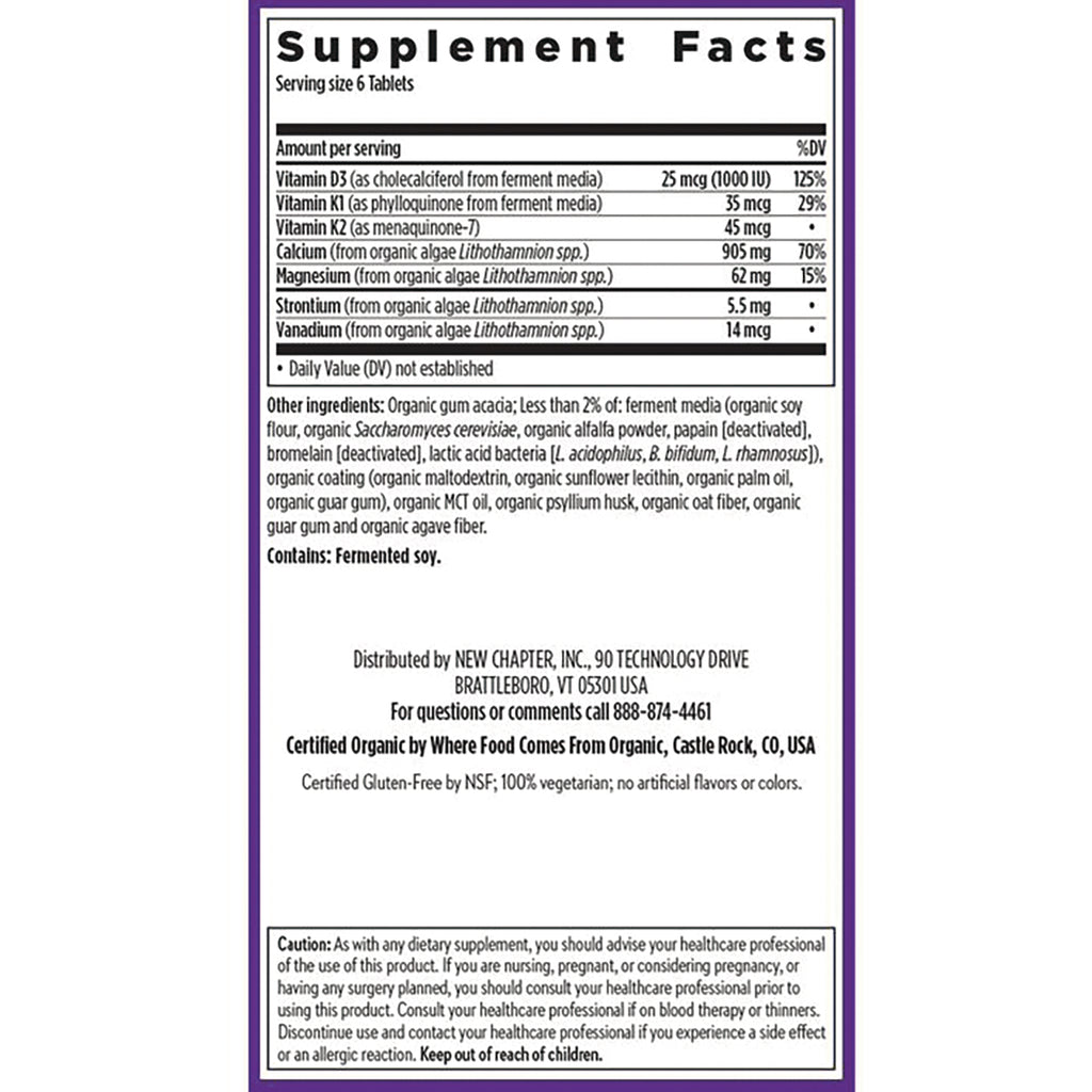 NWC213 | back label showing Supplement Facts panel, ingredients, distributor info and caution - Thumbnail