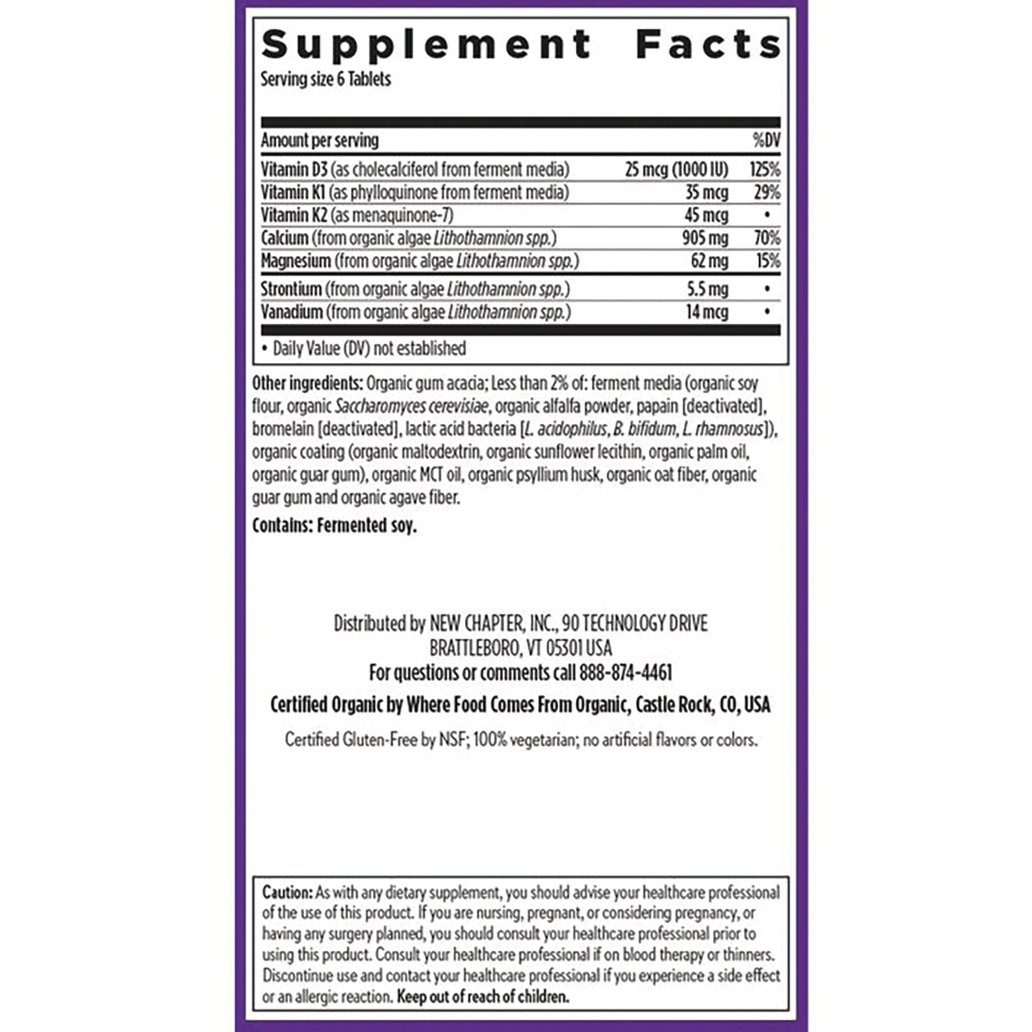 NWC213 | back label showing Supplement Facts panel, ingredients, distributor info and caution