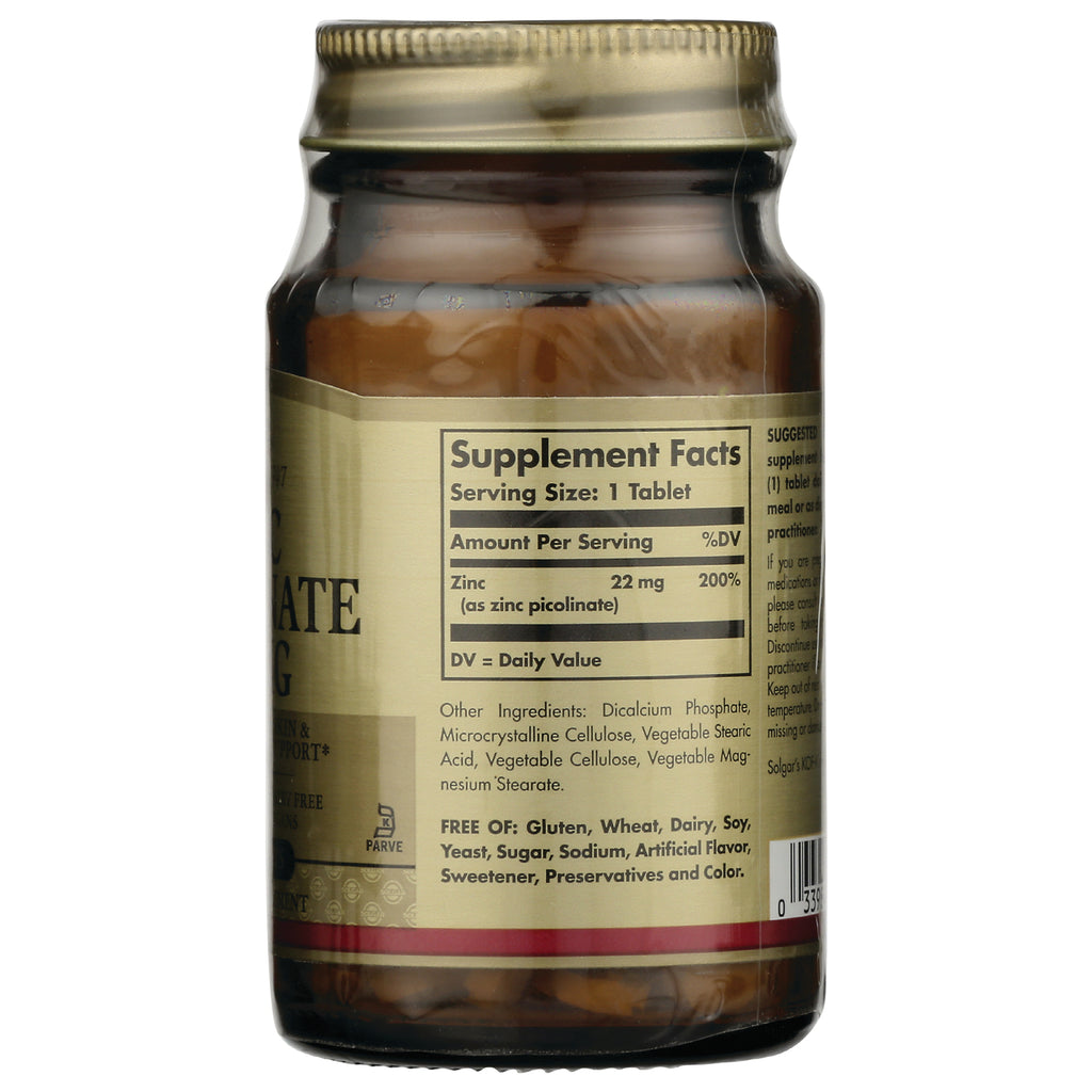 SLG255 | back label of brown supplement bottle showing Supplement Facts panel with Zinc 22 mg and ingredients - Thumbnail