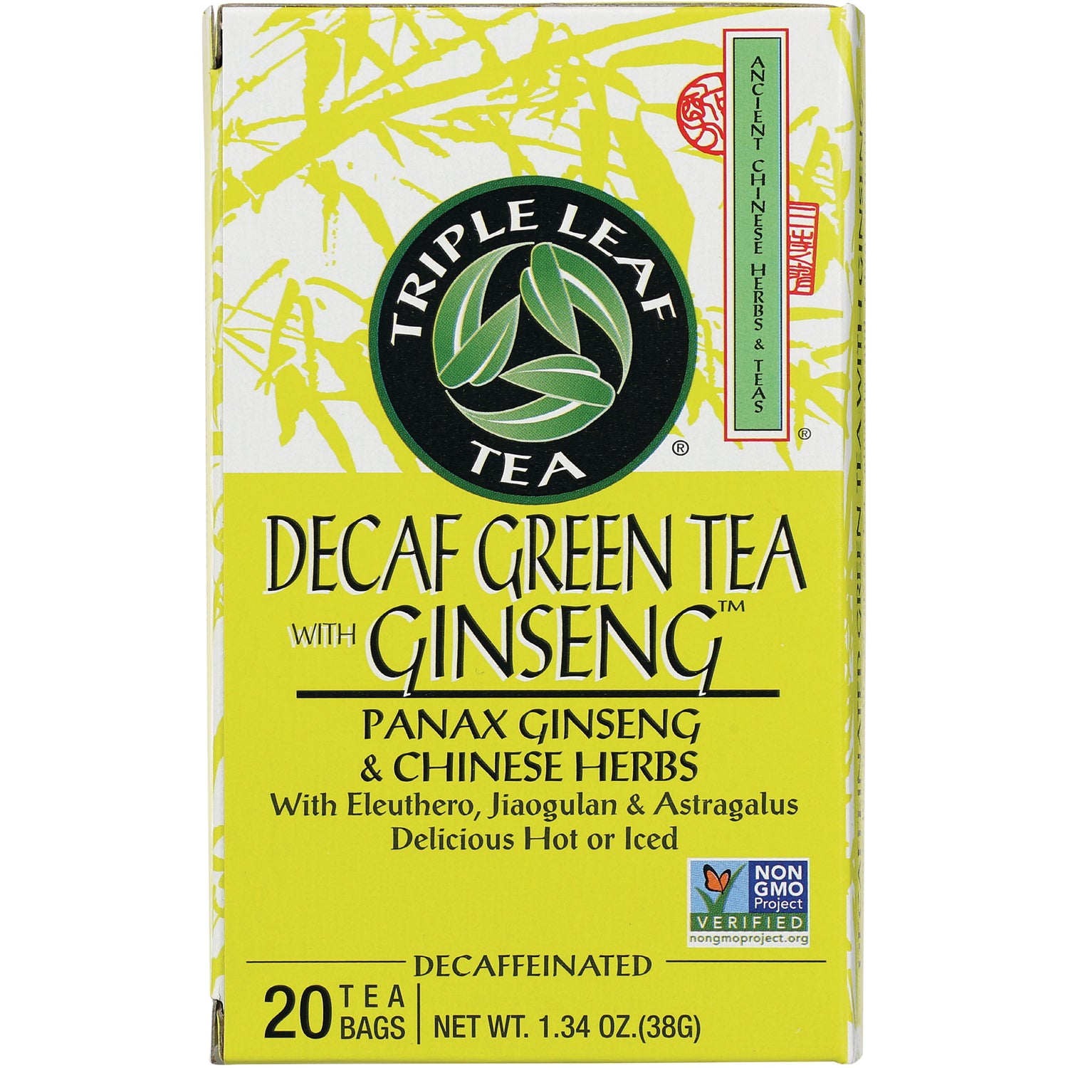 Decaf Green Tea With Ginseng – Swanson Vitamins