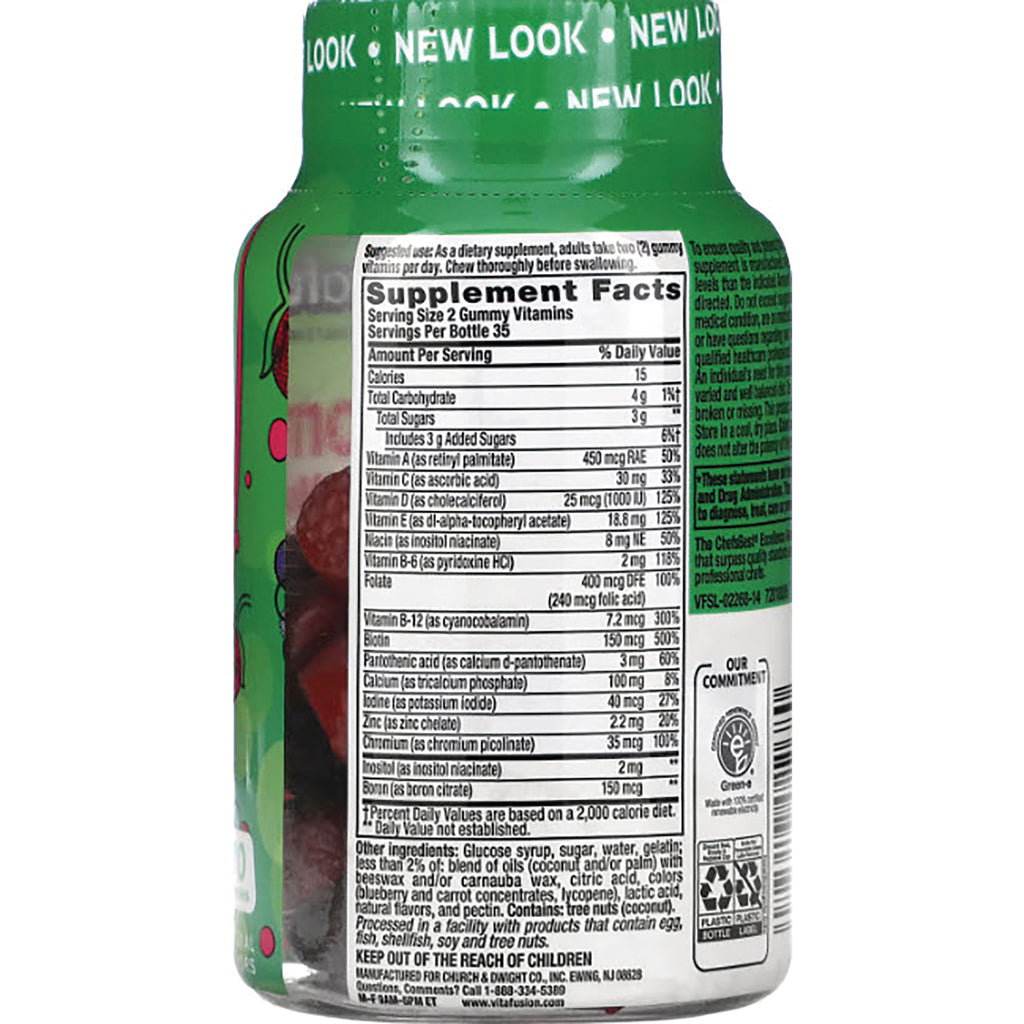 VFS012 | Back of gummy vitamins bottle showing Supplement Facts label and ingredients panel - Thumbnail