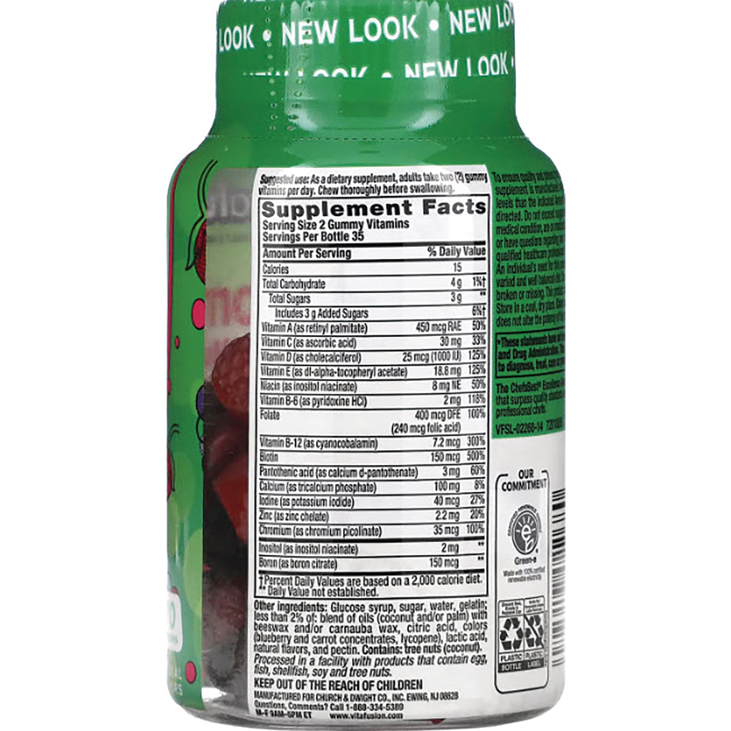 VFS012 | Back of gummy vitamins bottle showing Supplement Facts label and ingredients panel
