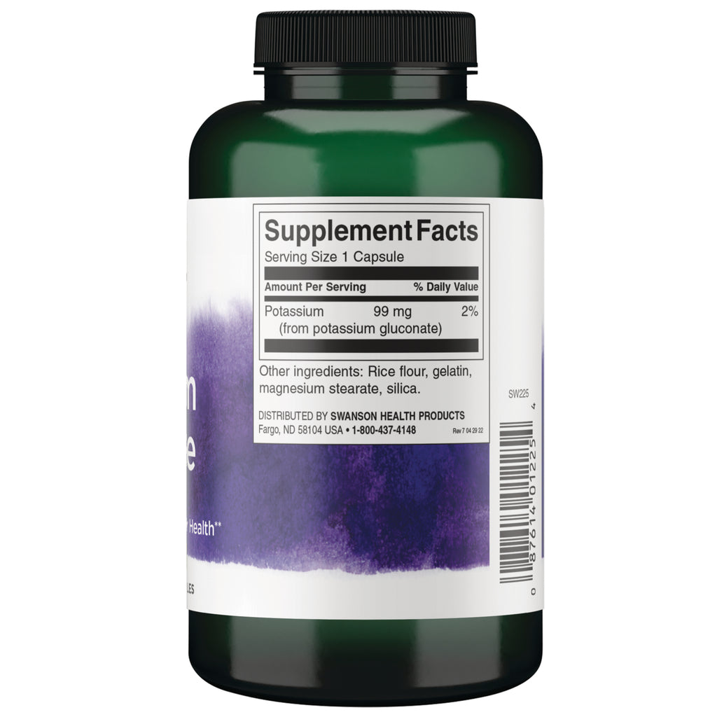 SW225 | White capsule shown with size scale in centimeters and inches - Thumbnail