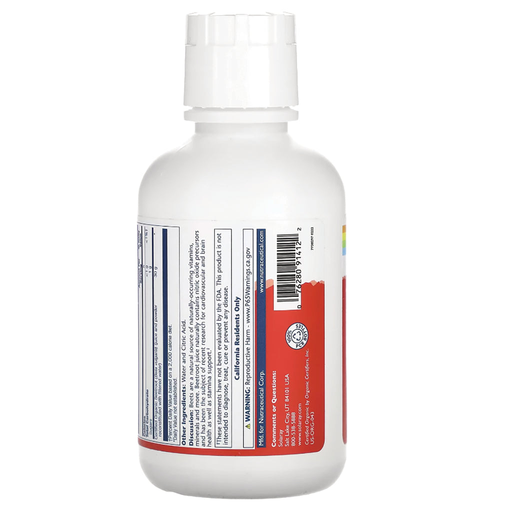 SLR388 | back label of white supplement bottle showing nutrition facts, barcode, and warning text - Thumbnail