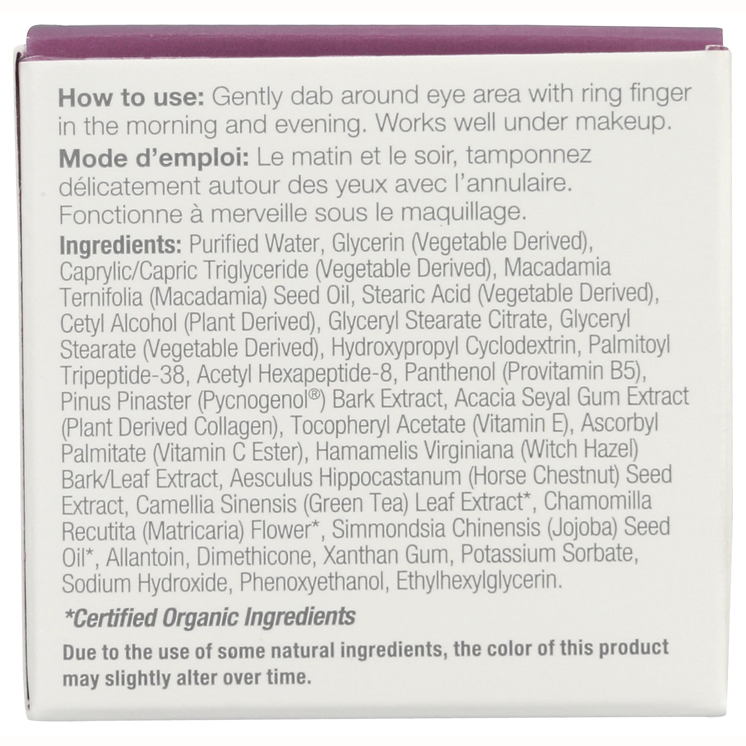 DE082 | Back panel showing how to use directions and full ingredients list for eye cream