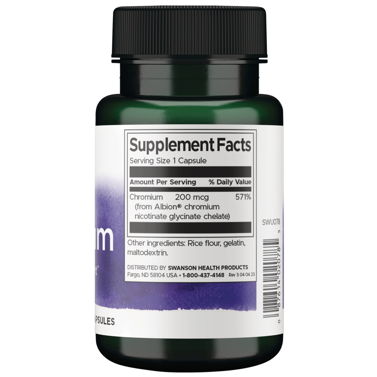 SWU078 | Back label with supplement facts and serving information