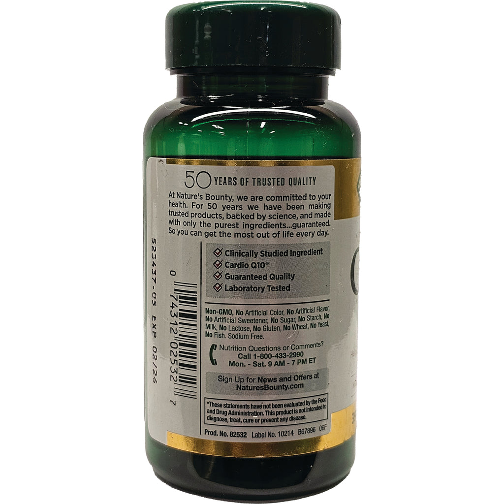 NBY026 | back label of green supplement bottle showing product claims, barcode, and contact information - Thumbnail