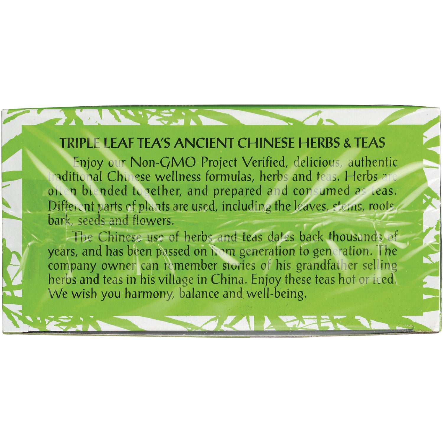 TLT003 | Triple Leaf Tea green box back panel with text 'TRIPLE LEAF TEAS ANCIENT CHINESE HERBS & TEAS'
