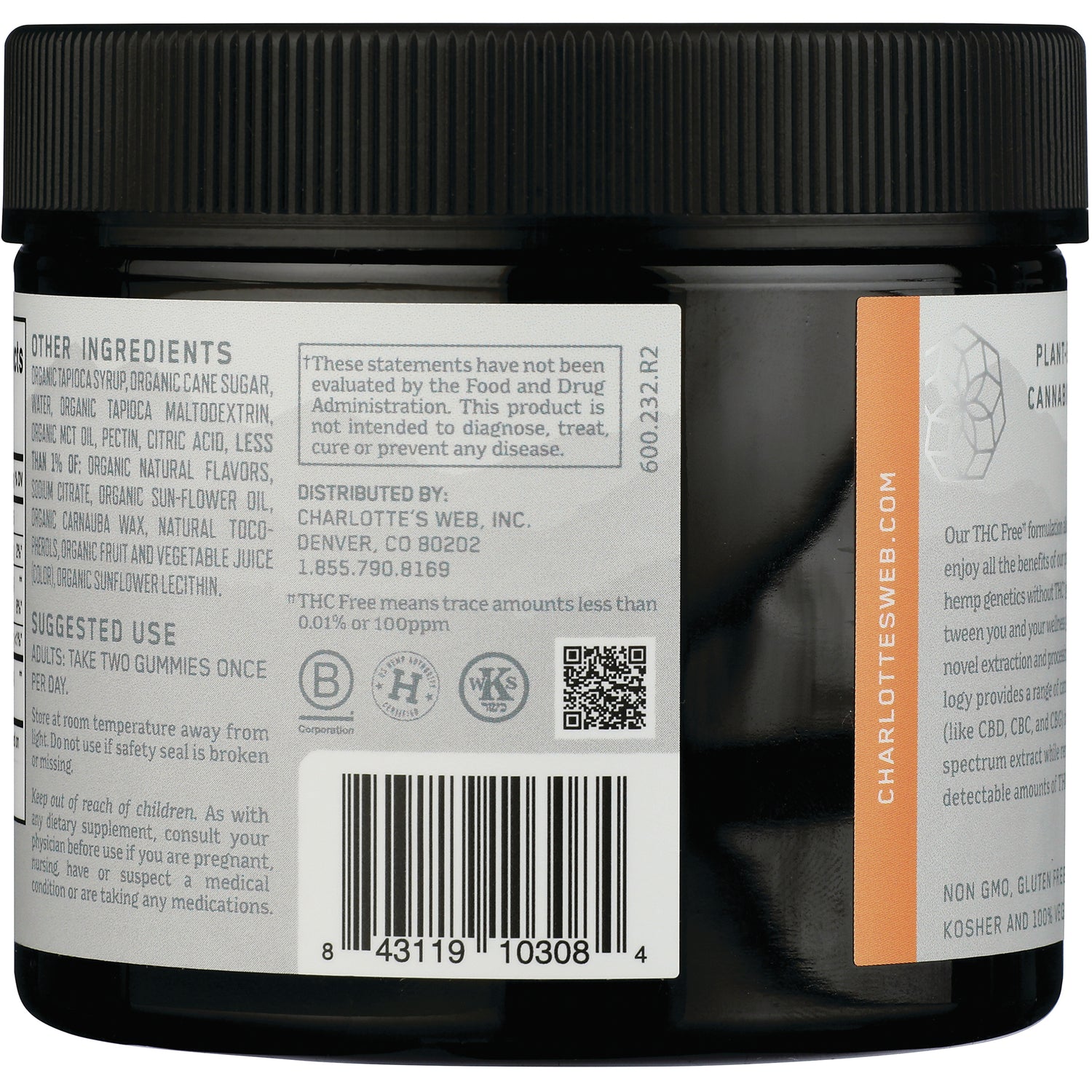 CHW040 | Back label of black jar showing ingredients, suggested use, barcode and QR code