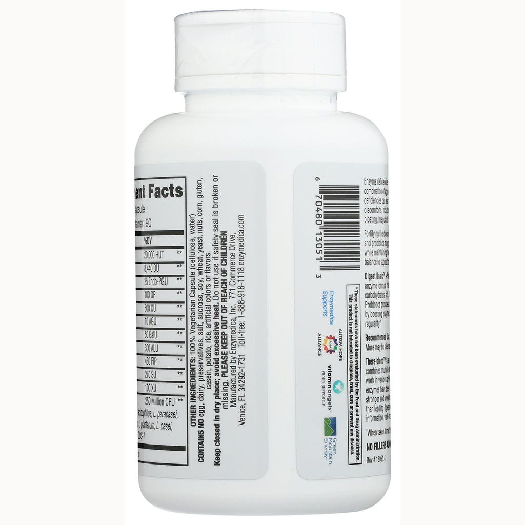 EMD059 | back of white supplement bottle showing nutrition facts panel, ingredient text and barcode - Thumbnail