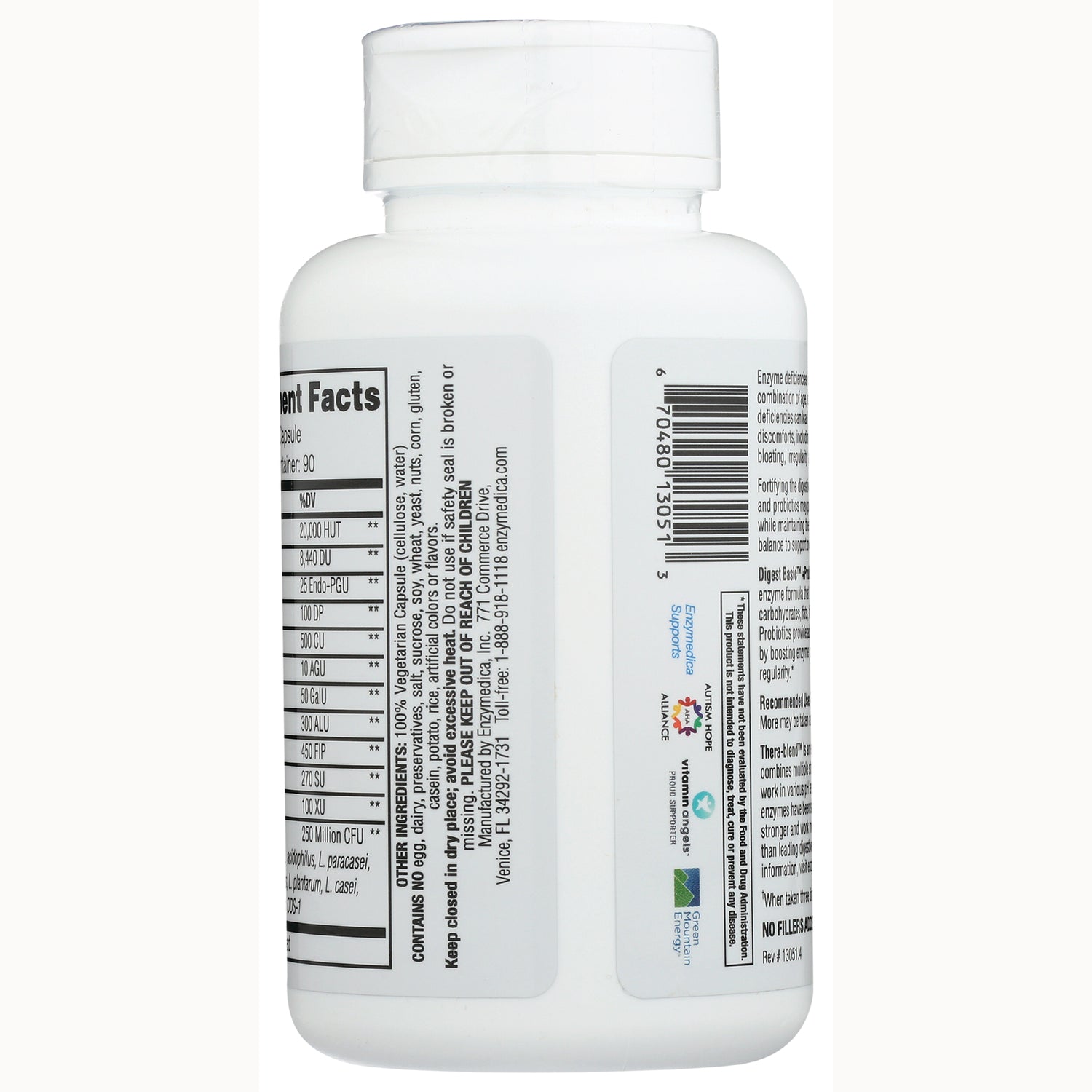 EMD059 | back of white supplement bottle showing nutrition facts panel, ingredient text and barcode