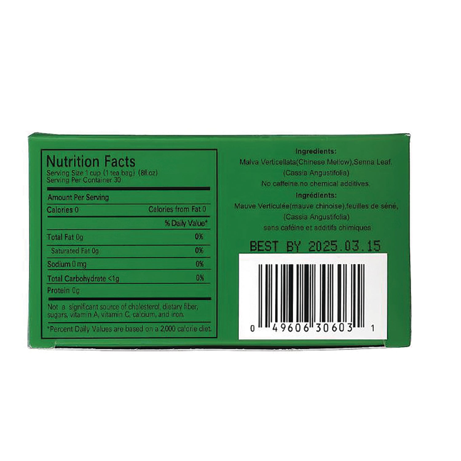 UL012 | Back of green tea box with Nutrition Facts, ingredients, barcode, and BEST BY 2025.03.15