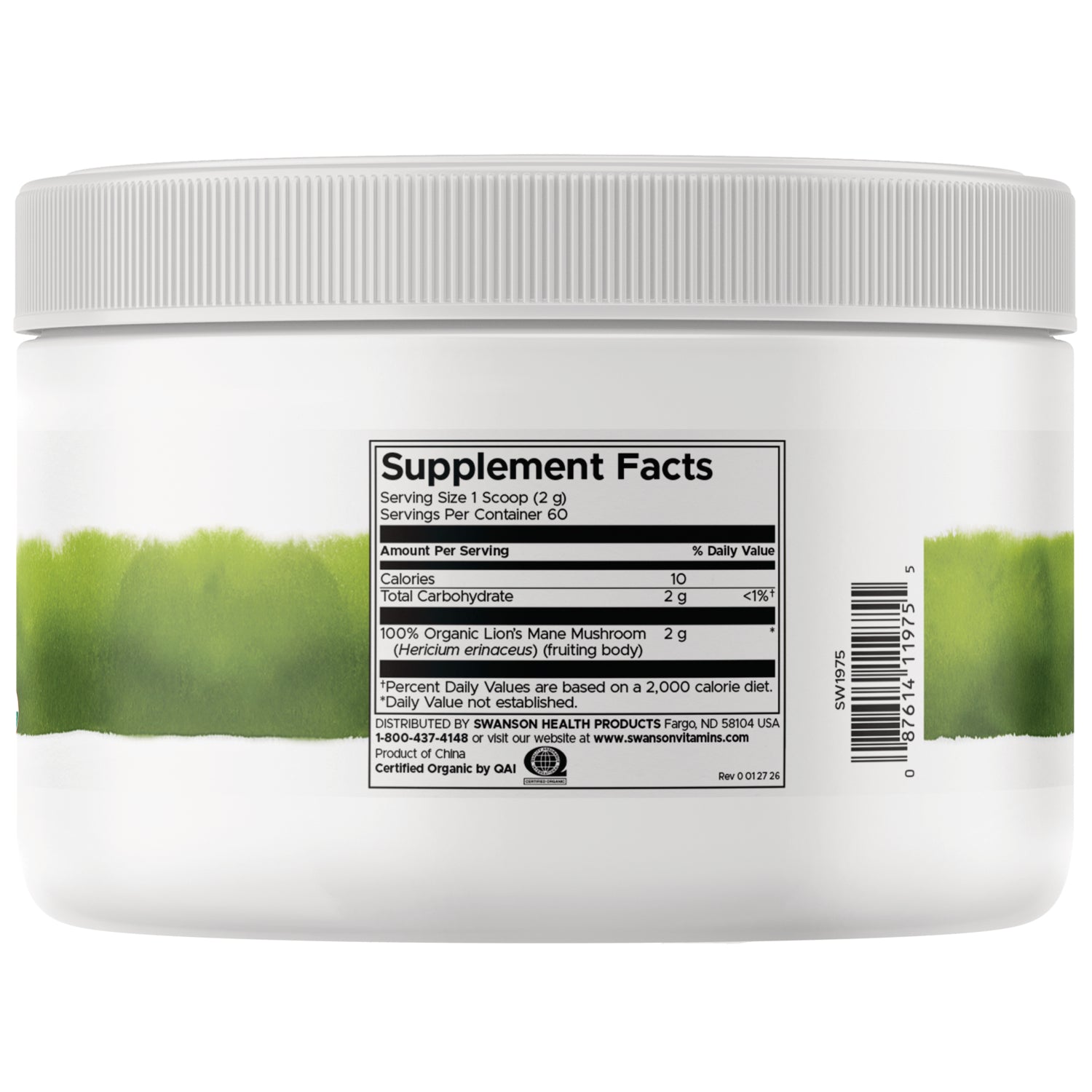 SW1975 | Supplement facts label and barcode on white jar with green watercolor stripe