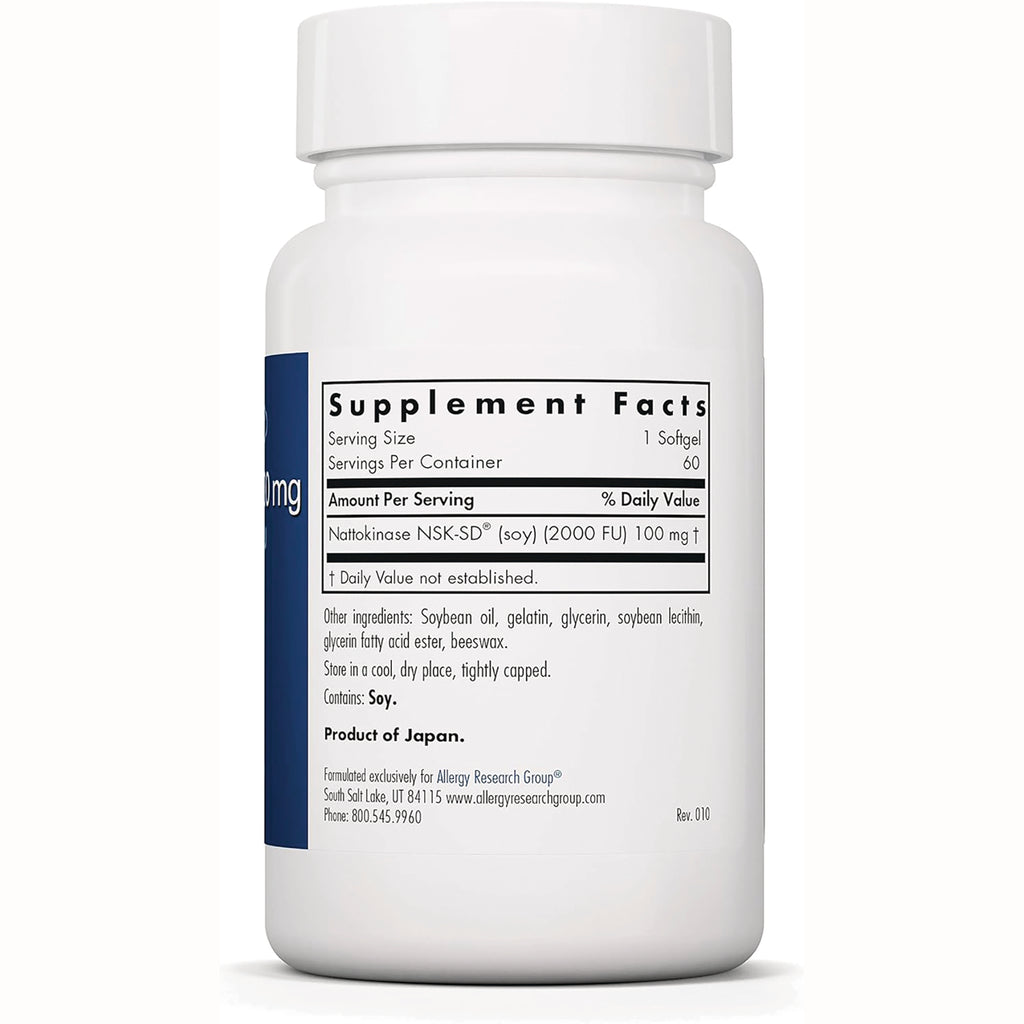 ARG010 | Back of white supplement bottle showing Supplement Facts panel, ingredient list and Product of Japan text - Thumbnail