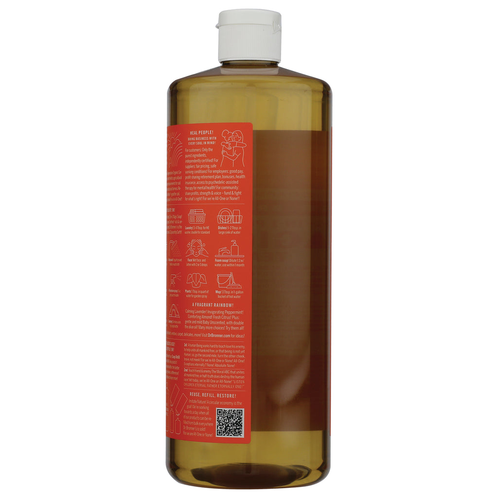 DRB029 | Back of amber bottle showing label with directions, ingredients, and barcode - Thumbnail