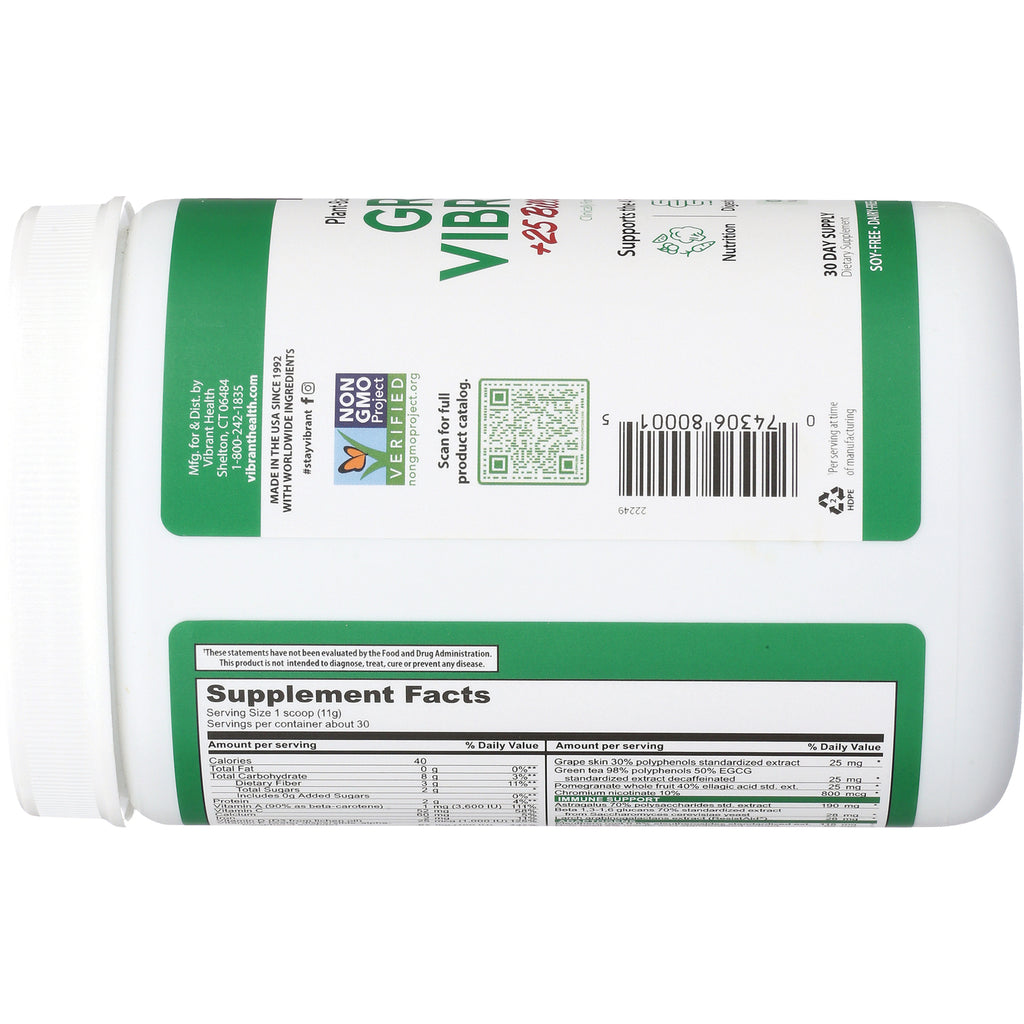 VH002 | Back label with Supplement Facts panel, QR code, and barcode on green and white supplement jar - Thumbnail