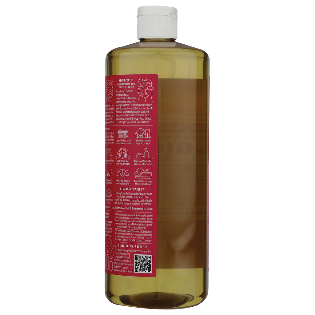 DRB027 | Back of clear plastic bottle with pink label showing ingredients, directions, certification icons and barcode - Thumbnail