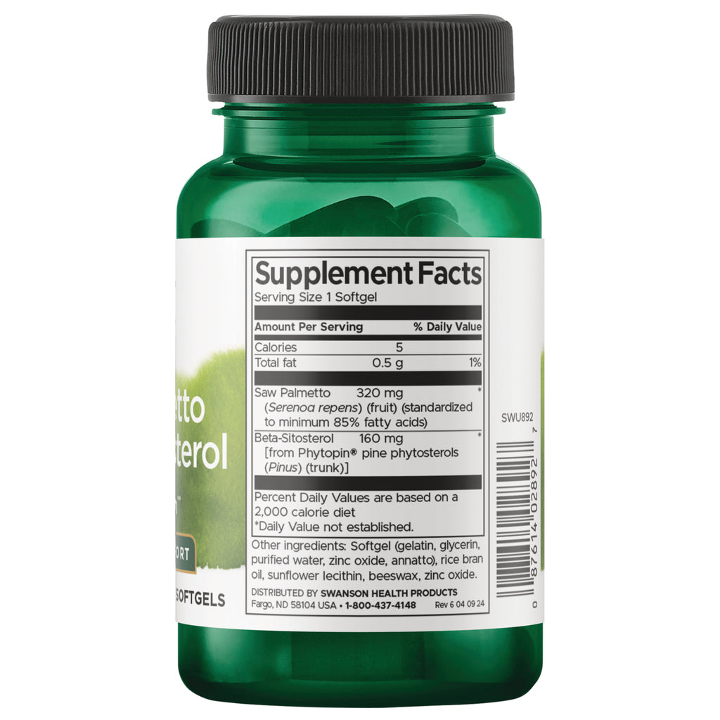 SWU892 | Back label with ingredients and serving information - Thumbnail