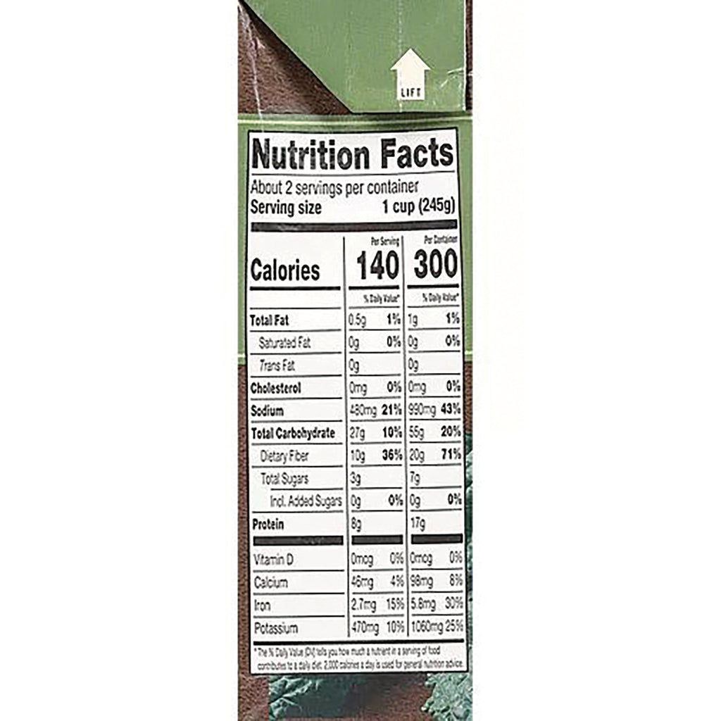 DMD011 | Nutrition Facts label showing serving size, calories, total fat, sodium, carbohydrates, protein and vitamins - Thumbnail