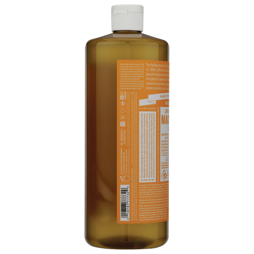 DRB022 | Back of amber plastic bottle showing orange ingredient label and barcode - Thumbnail