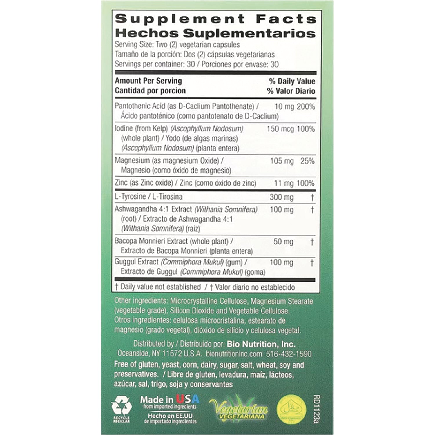 BNN065 | Supplement Facts Hechos Suplementarios nutrition facts and ingredient list on back of green supplement box