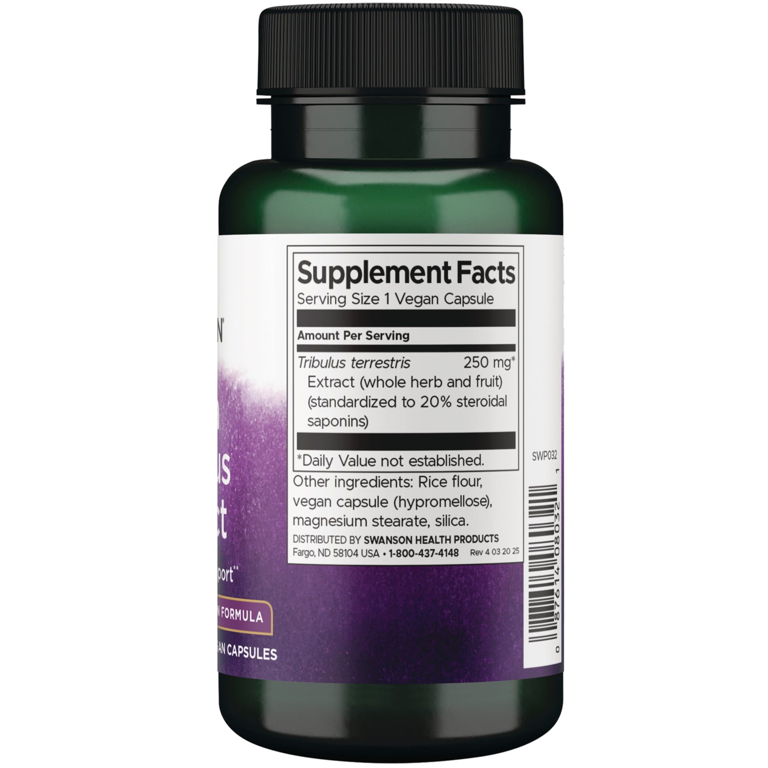 SWP032 | Tan capsule shown with centimeter and inch rulers for size