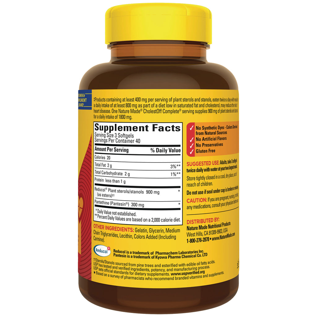 NTM190 | Back of brown supplement bottle with yellow cap showing Supplement Facts label and ingredients - Thumbnail