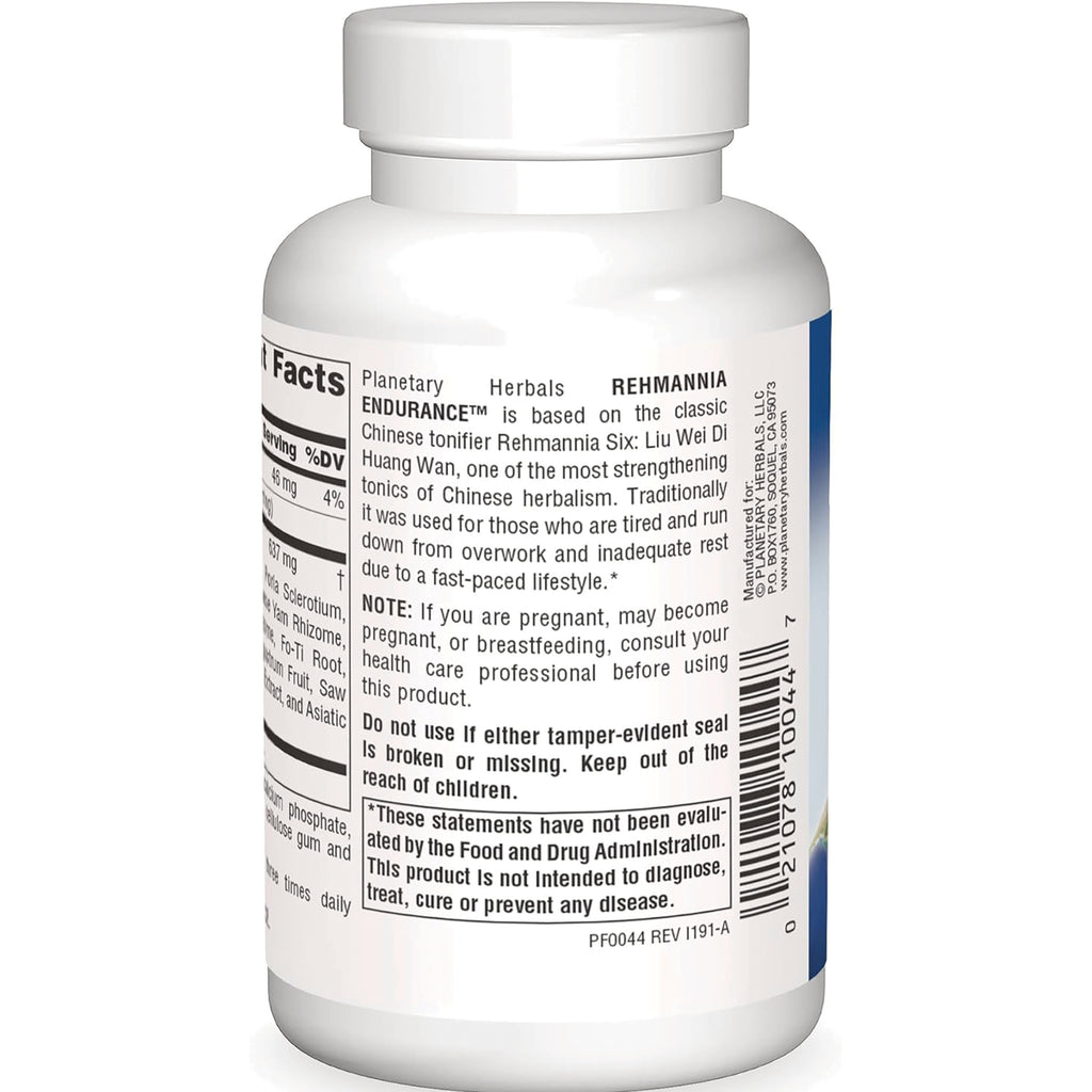 PF125 | Back label of white supplement bottle showing supplement facts, warning text, and barcode - Thumbnail