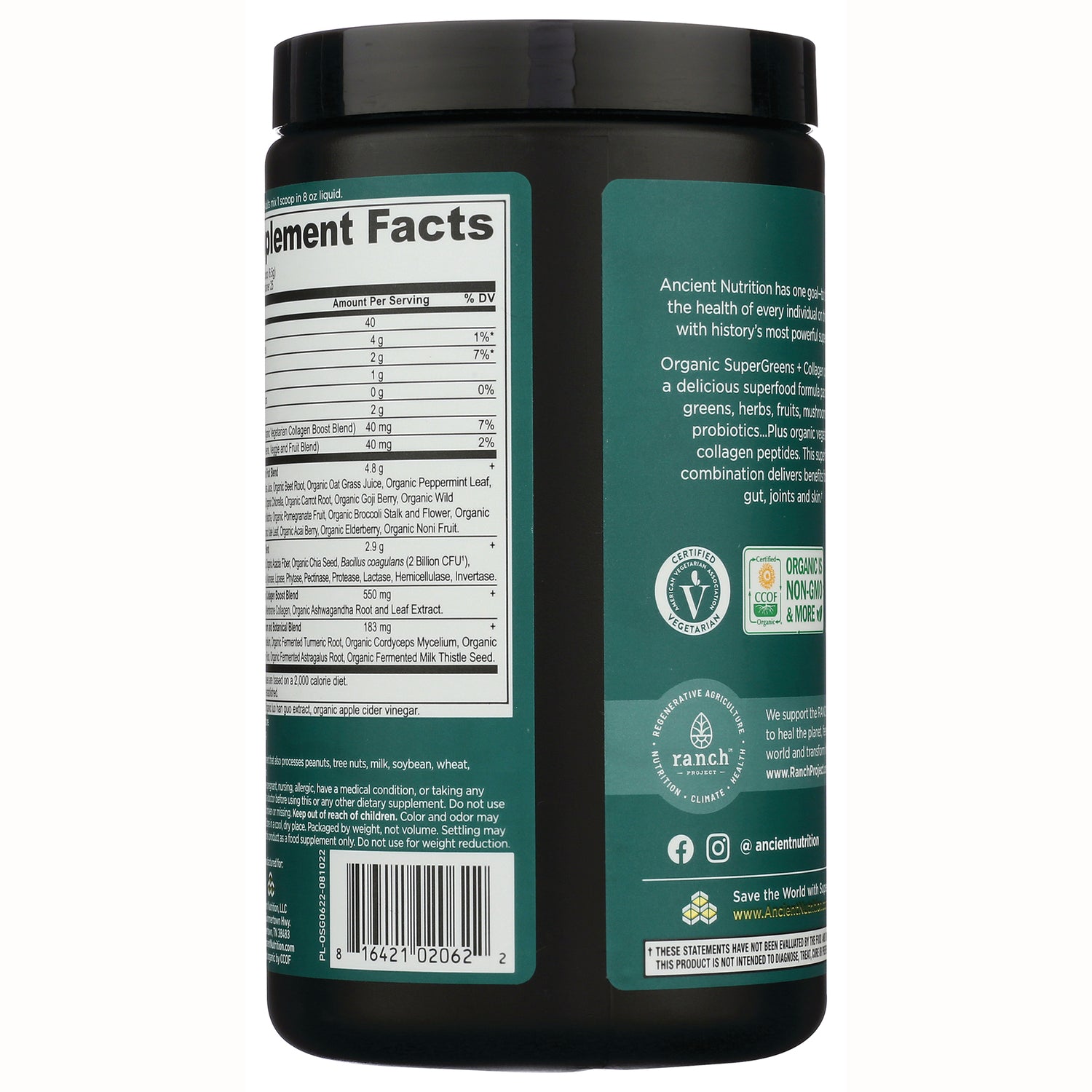 ATN114 | Back label showing Supplement Facts panel, ingredient text, certification icons and barcode