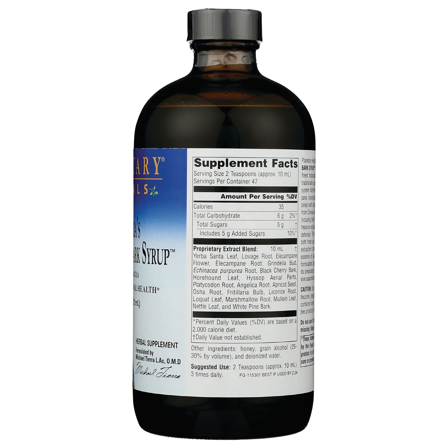PF220 | Supplement Facts and ingredient label on back of brown syrup bottle