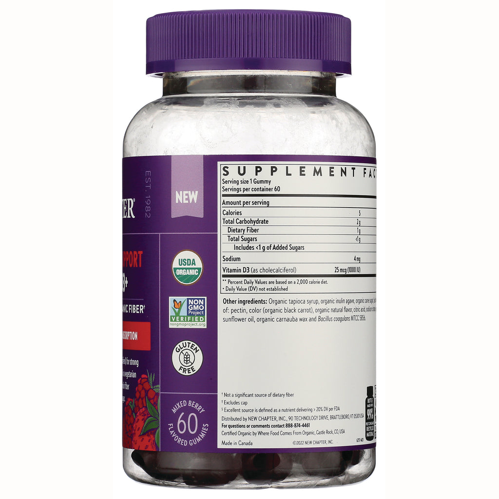 NWC387 | Supplement Facts and ingredient list on back of clear gummy bottle with purple cap - Thumbnail