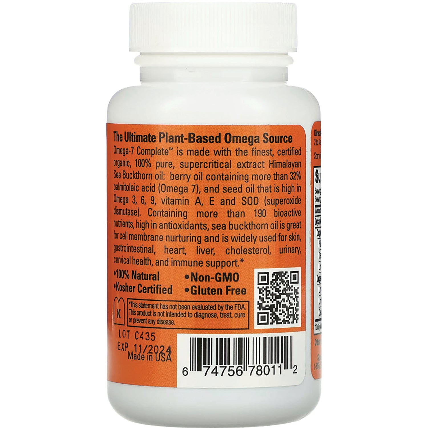 SBW001 | Back of white supplement bottle with orange label showing ingredients, claims, QR code, barcode, LOT and EXP