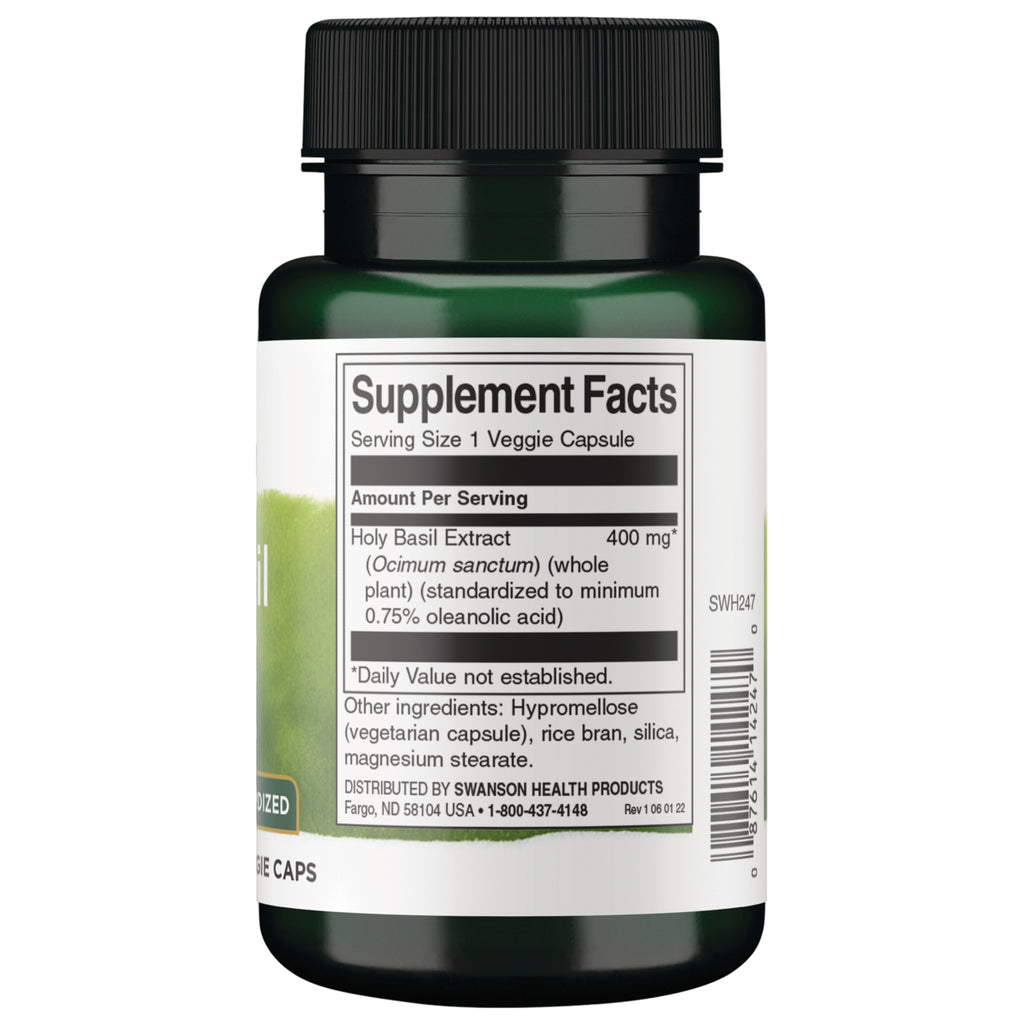 SWH247 | Back label with supplement facts and serving information - Thumbnail