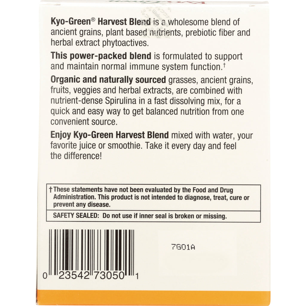 Back panel of dietary supplement box with product description, safety seal notice, and barcode - Thumbnail