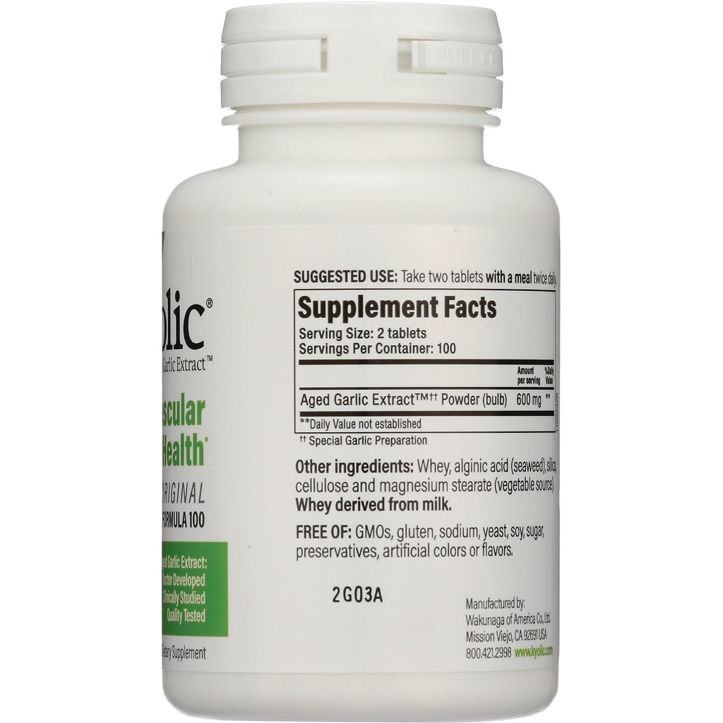 KY120 | Supplement Facts panel and ingredient list on back of white supplement bottle showing serving size - Thumbnail